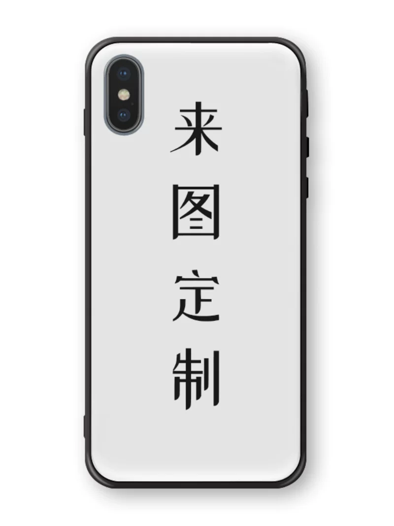 Laohu's Ruins Library Library of Ruina Impression Make Apple Huawei Peripheral Code Set