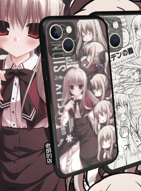 老胡的店Eden*诗音伊甸园紫苑SION硅胶手机壳vivox80苹果15pro套