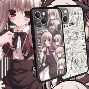 老胡 诗音伊甸园紫苑SION硅胶手机壳vivox80苹果15pro套 店Eden