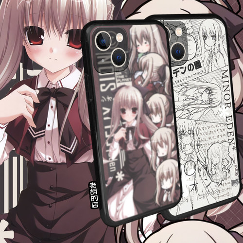 老胡的店Eden*诗音伊甸园紫苑SION硅胶手机壳vivox80苹果15pro套