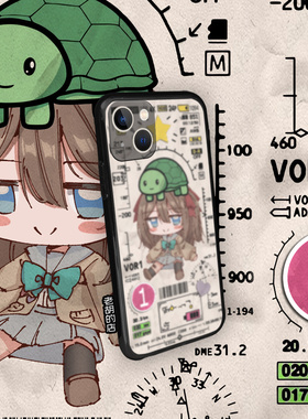 老胡的店Neuro-sama牛肉酱神经元大人周边华为苹果15定制手机壳套