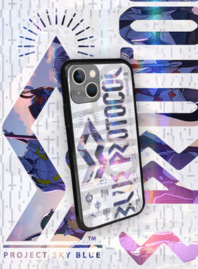 老胡的店蓝色协议blue protocol周边索尼三星S23苹果玻璃手机壳套