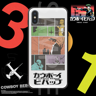 星际牛仔赏金猎人日本动漫Cowboy Bebop定制苹果华为周边手机壳套