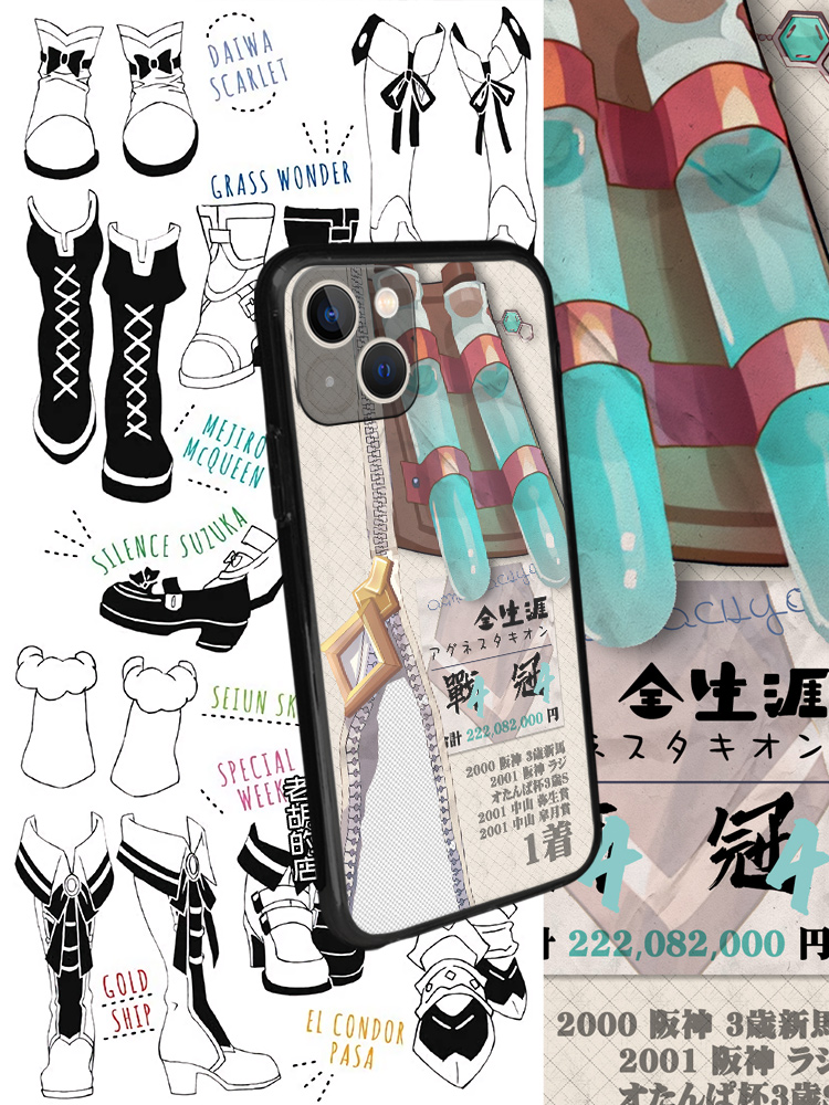 赛马娘爱丽速子液态硅胶手机壳