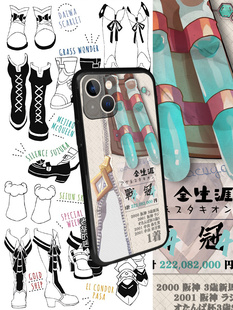 老胡的店赛马娘爱丽速子美龄快子红米K60苹果iPhone14pro手机壳套