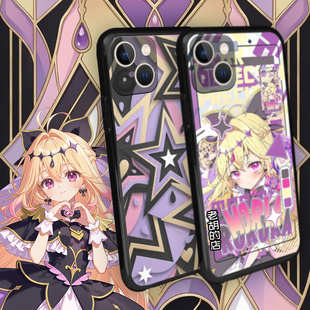老胡的店名侦探光之美少女森亚露露卡金发紫色周边苹果玻璃手机壳