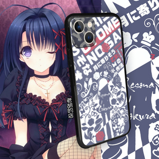 老胡的店近月少女的礼仪大藏里想奈周边华为P70苹果15pro手机壳套