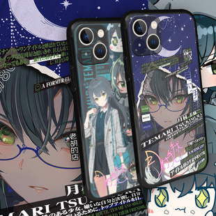 老胡的店学园偶像大师月村手球毛求周边定制做手机壳苹果15PRO套