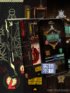 老胡的店脑叶公司废墟图书馆边狱巴士周边证件公交学校餐卡套挂绳