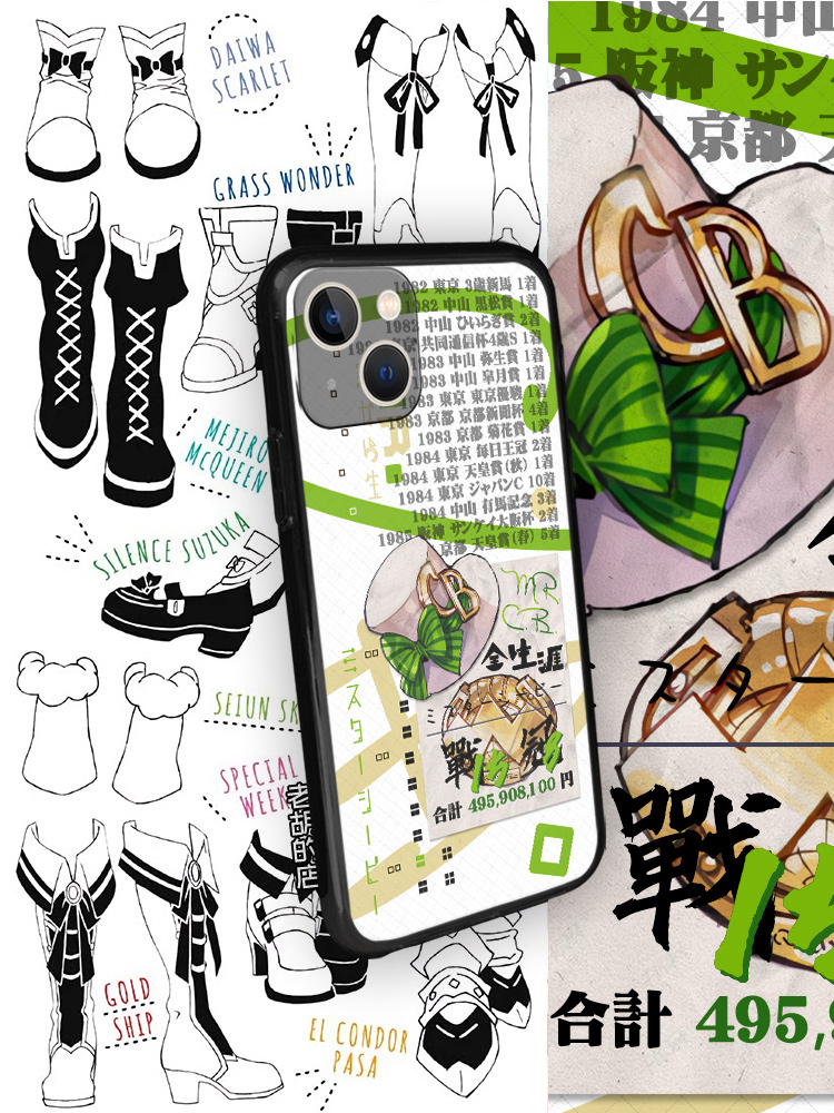 赛马娘千明代表Mr.C.B.手机壳