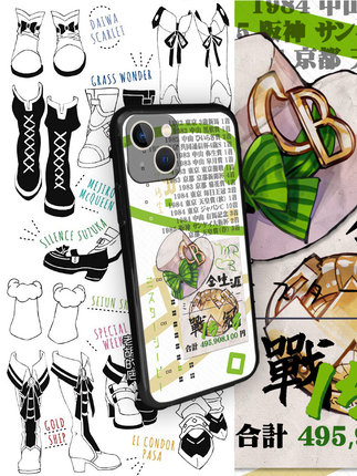 老胡的店赛马娘千明代表Mr. C.B.周边华为50苹果14定制做手机壳套