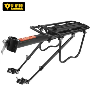 eroade质检6061铝合金山地车快拆