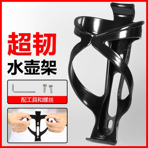 超韧难断水壶稳固适合多种瓶径