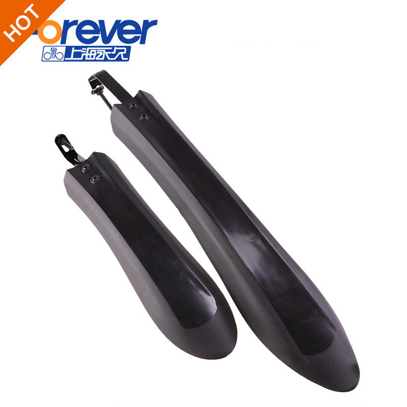 永久山地自行车前后挡泥板通用配件挡板挡雨板赛车挡泥瓦后轮护泥|ruв категории велосипед/езда оборудования/запасных частей, велосипед нулевой/аксессуары, помимо грязи/брызговик - от Buy2taobao.com для оказания профессиональной услуги покупки агента Taobao