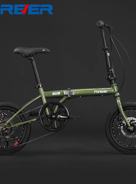 官方旗舰店永久折叠自行车男女成人超轻便携可放后备箱变速单车