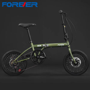 永久折叠自行车轻便款