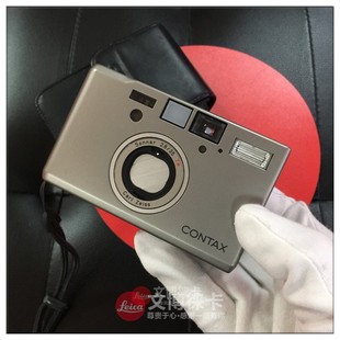 CONTAX 康泰时 T2 T3 TVS I II III 2 3代 T 胶卷胶片机 带保修