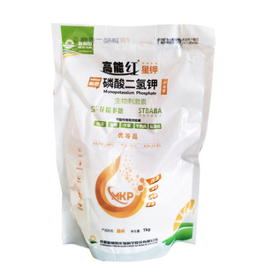 红星钾磷酸二氢钾膨化花粉多糖干热风冻害催老熟着色增甜