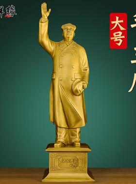 黄铜装饰摆件客厅办公室