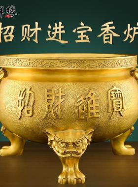 客厅玄关黄铜装饰摆件