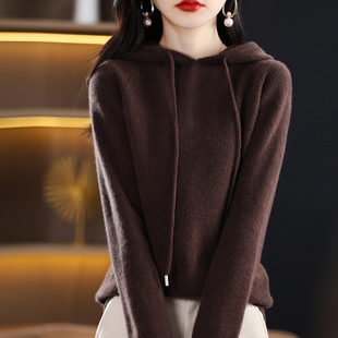 100%羊毛秋冬新款元宝针帽衫套头宽松简约休闲针织内搭毛衣女装