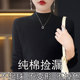 不起球100%纯棉半高领毛衣女新款 内搭打底衫 2022年秋冬长袖 针织衫