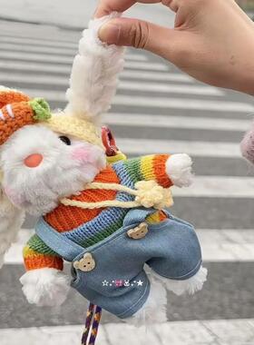 原创垂耳兔挂件汽车钥匙扣装饰包包挂饰手机背夹手工针织创意礼物