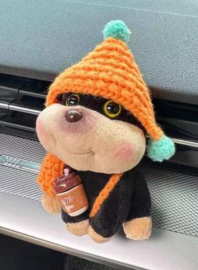 蜜蜂小狗可爱毛绒玩偶汽车空调出风口摆件车载香薰摆件新车礼物