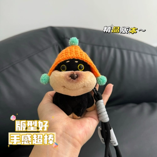 Оригинальная подвеска, украшение на сумку, креативная кукла для влюбленных, пчела, плюшевая, креативный подарок