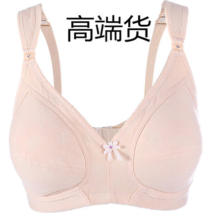 纯棉文胸中老年内衣女无钢圈无海绵薄款透气老人全棉妈妈胸罩大码