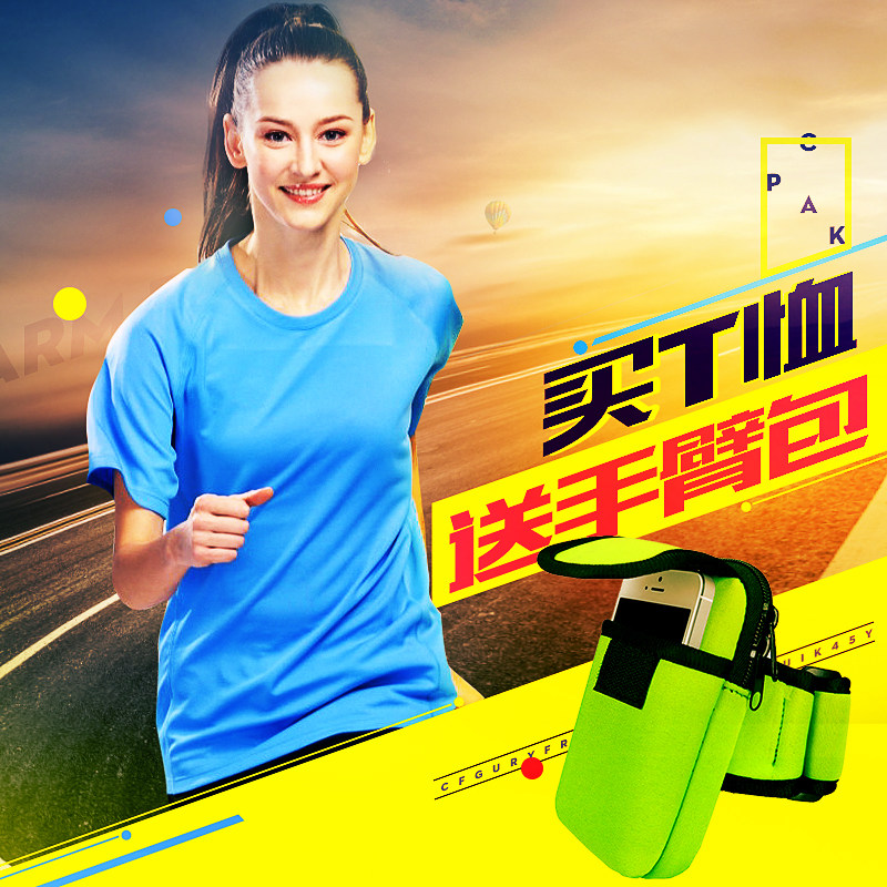 Tenue de travail BVTV - Ref 1911539 Image 3