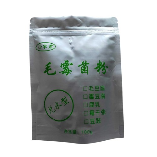 毛霉腐乳曲小家君家用实惠