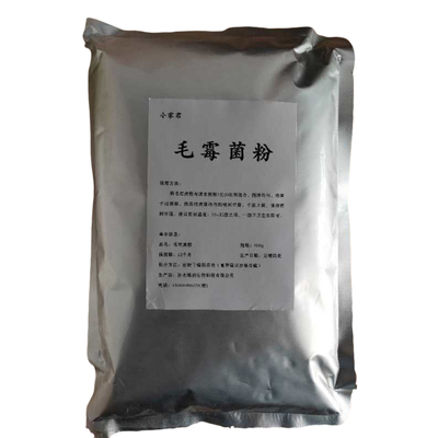 Micorin keba powder water fermented black beans fermented bean curd Laba bean mold bean dregs stinky tofu mushroom 500g Xiaojiajun