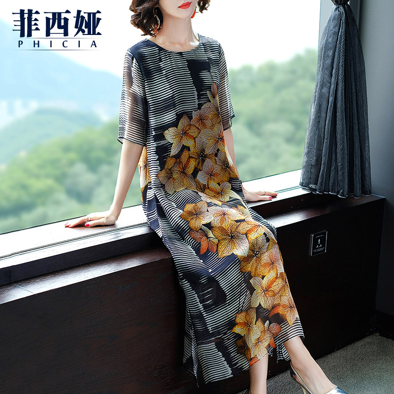菲西娅真丝印花连衣裙宽松大码2019夏季新款女装阔太太桑蚕丝长裙|ruв категории Женская одежда, платье - от Buy2taobao.com для оказания профессиональной услуги покупки агента Taobao