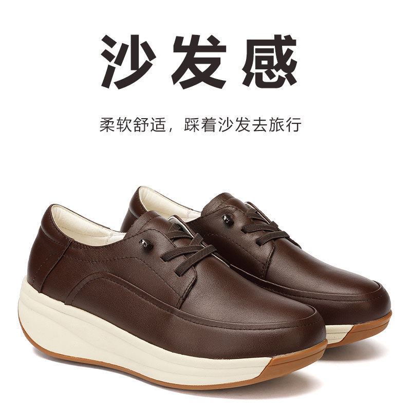 妈妈软底软面真皮鞋女新款牛筋底中老年超软舒适防滑羊皮坡跟女鞋,女鞋,深口单鞋,淘宝优惠券,粉丝福利购,淘宝优惠卷