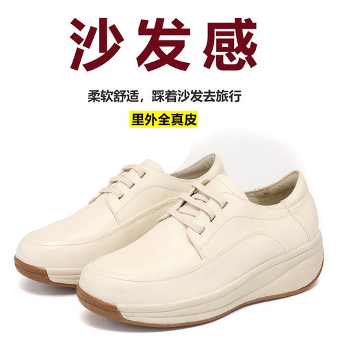 真皮中老年舒适防滑软底底妈妈鞋