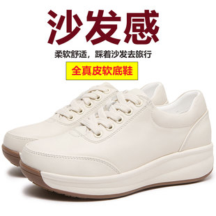 真皮软底防滑圆头不累脚羊皮厚底摇摇鞋 女 休闲舒适妈妈鞋 2026新款