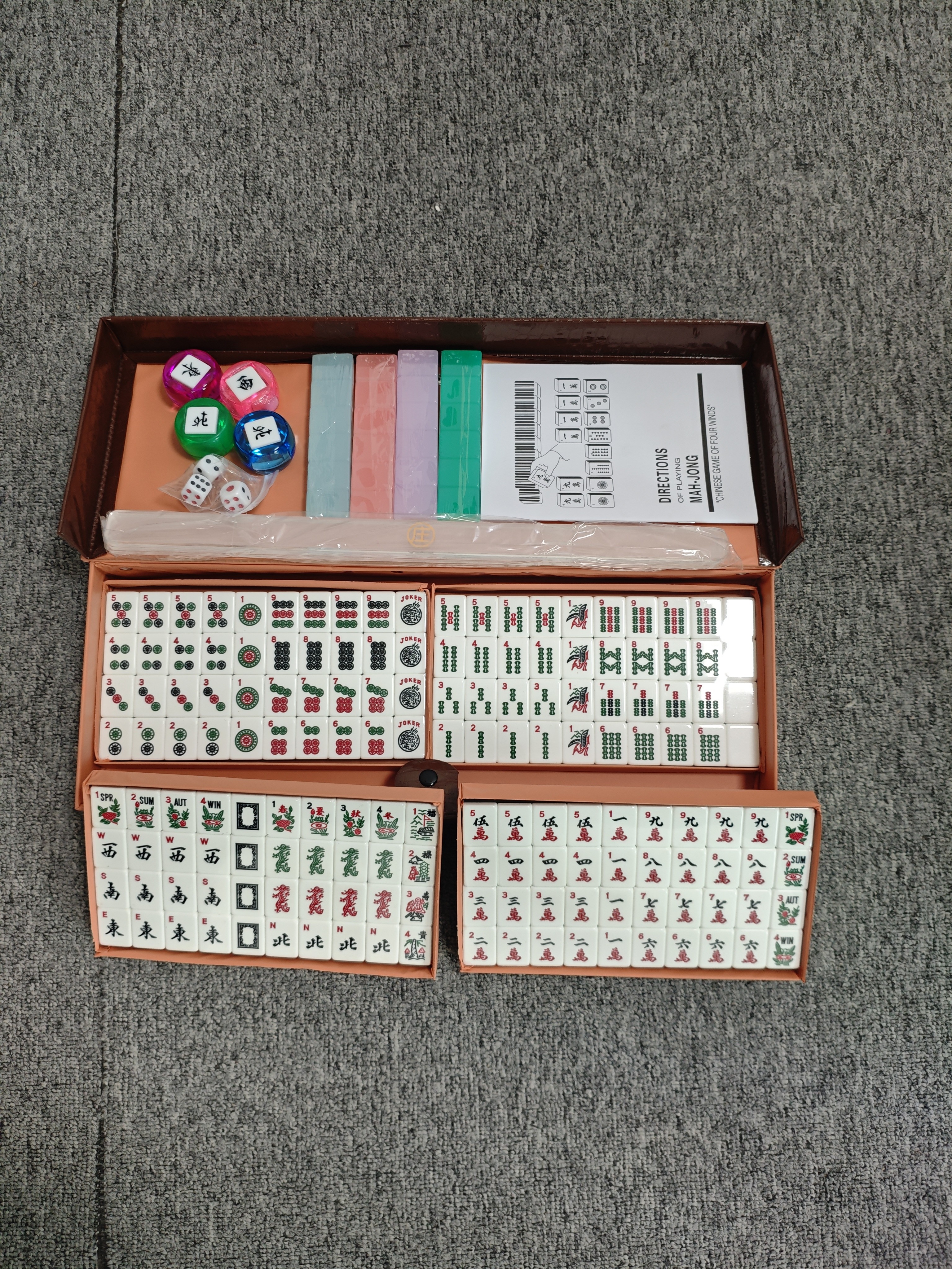 30号30mm果冻麻将jelly美式麻将美国麻将166只带包装尺配件说明书