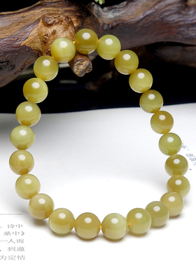 和田玉糖玉猫眼圆珠手串女款