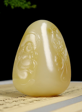 新疆大师李林霏和田玉吊坠且末料俏色巧雕油润笑佛挂件 22.91克