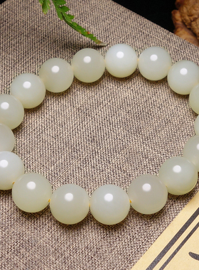 收藏精品和田玉蜂蜜水圆珠手串