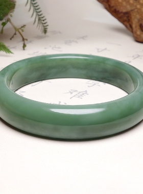 天然和田玉碧玉老料无黑点手镯