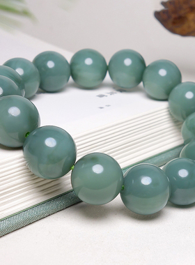 和田玉碧玉14mm细料手串