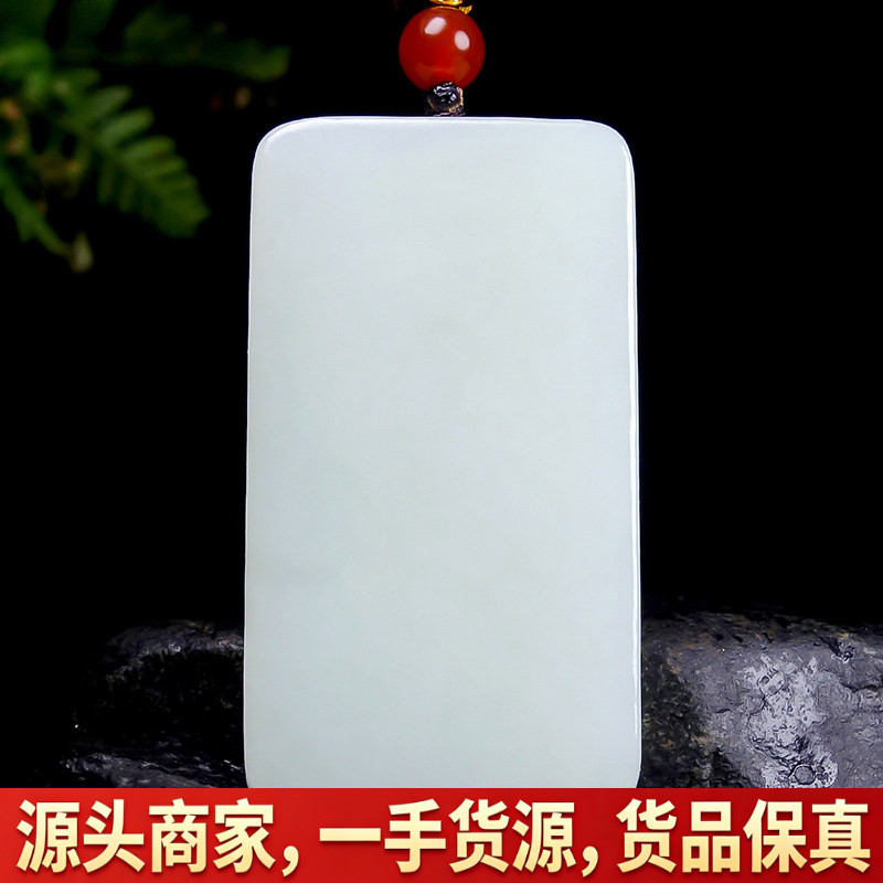 新疆大师李林霏和田玉羊脂白玉细料油润平安无事牌挂件 重24.69克