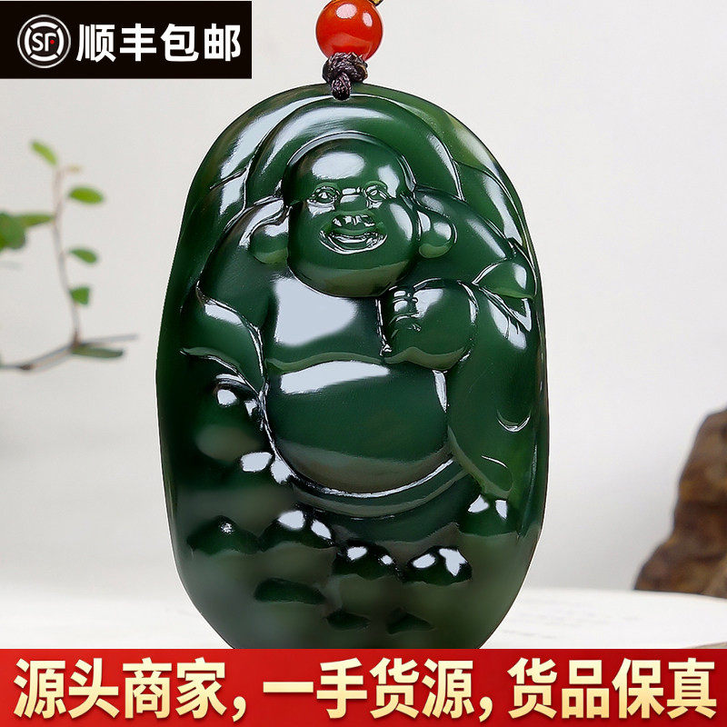 精品和田玉碧玉猫眼吊坠笑佛弥勒佛挂件油润绿猫吊坠 重35.81克