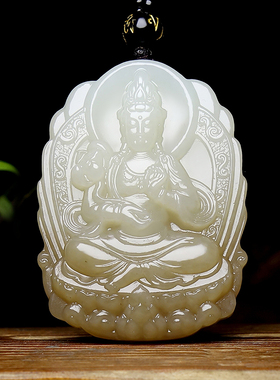 精品和田玉油润糖白双色双面雕刻普度众生持莲观音挂件 重34.55克
