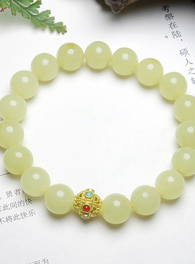 新疆和田玉黄玉圆珠手串女款