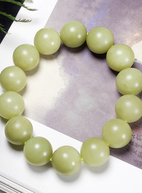 寓意财源滚滚和田黄玉圆珠手串