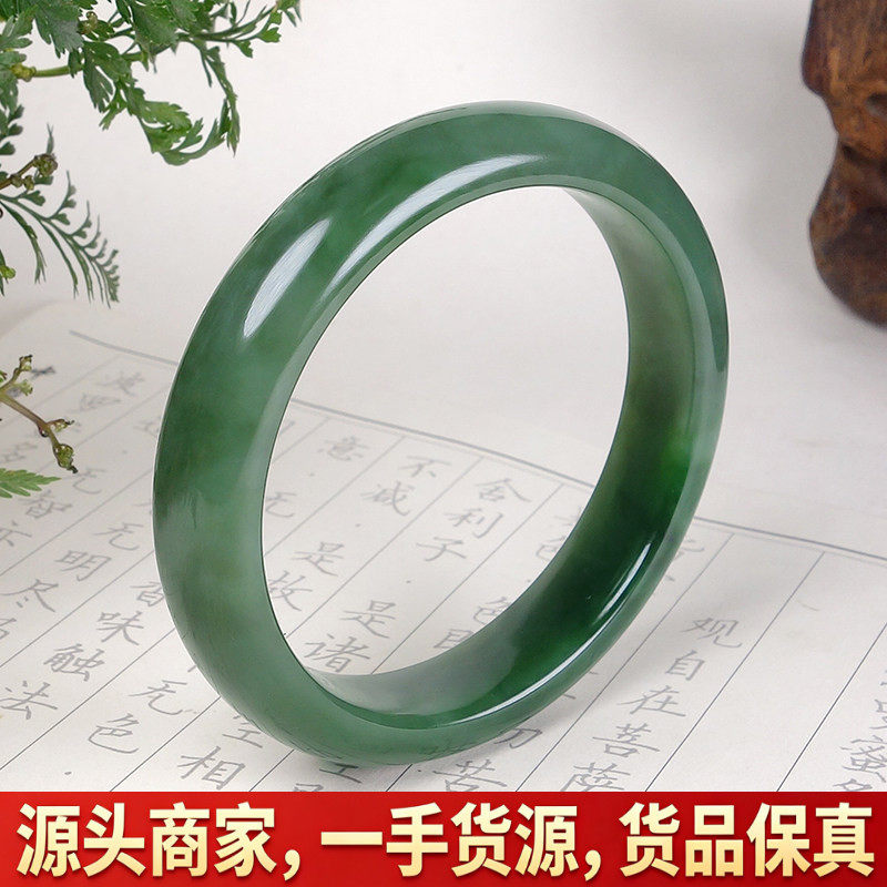收藏精品和田玉碧玉老料无黑点手镯女款玉镯子内径63mm重68.03克