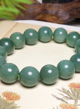 收藏级和田玉碧玉手串14mm